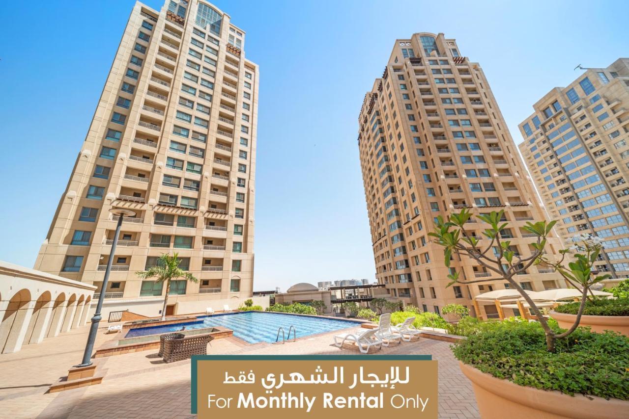 Ferienwohnung Mabaat - Emaar Towers Al Fayha'A - 375 Dschidda Exterior foto